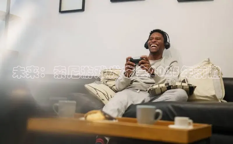 东东电竞app官方下载