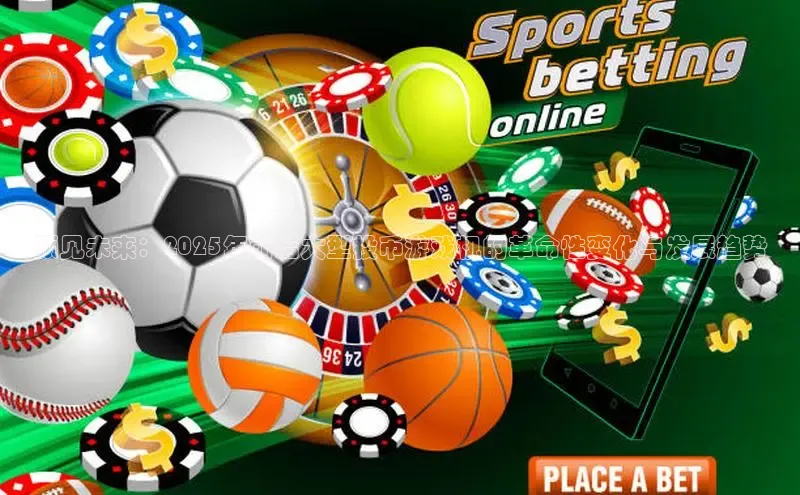 东东电竞app官方下载